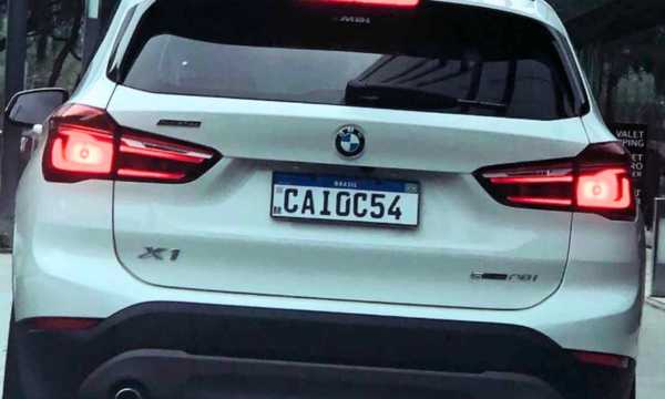 Cómo Solicitar Placas Personalizadas para Autos