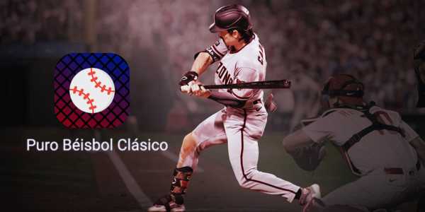 
Ver-Juegos-de-Beisbol-en-Movil-Las-Mejores-Apps-Para-Ti-5.jpg